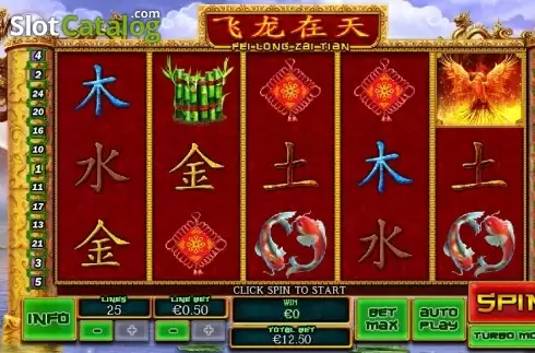 Скрин2. Fei Long Zai Tian слот