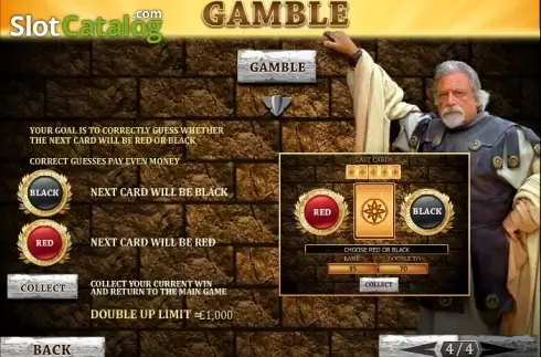 Скрин9. Gladiator JP слот