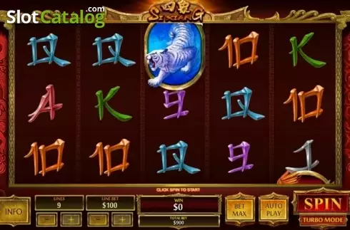 Скрин4. Si Xiang (Playtech) слот