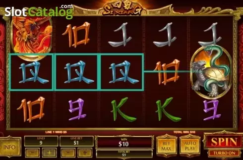 Скрин5. Si Xiang (Playtech) слот