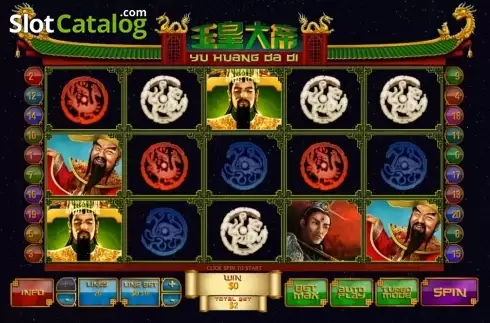 Скрин4. Jade Emperor (Playtech) слот