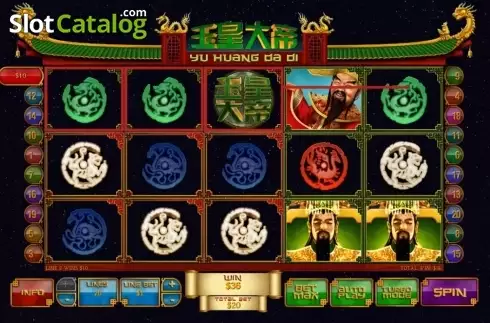 Скрин6. Jade Emperor (Playtech) слот