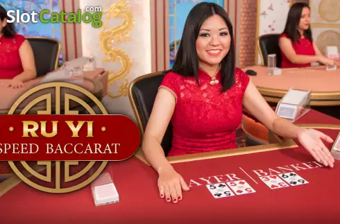 Скрин2. Ru Yi Speed Baccarat слот