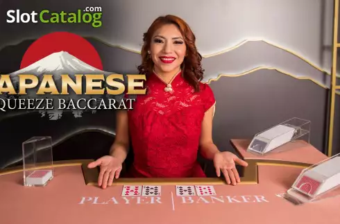 Скрин3. Japanese Squeeze Baccarat слот