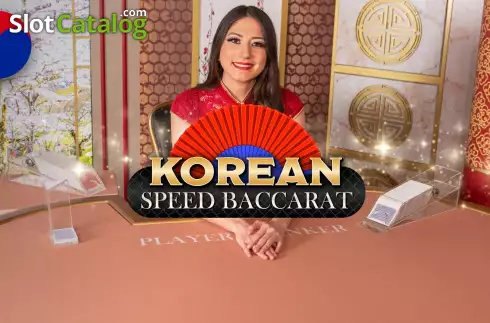 Скрин2. Korean Speed Baccarat слот