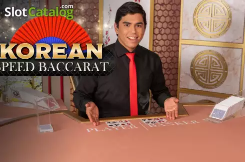 Скрин3. Korean Speed Baccarat слот