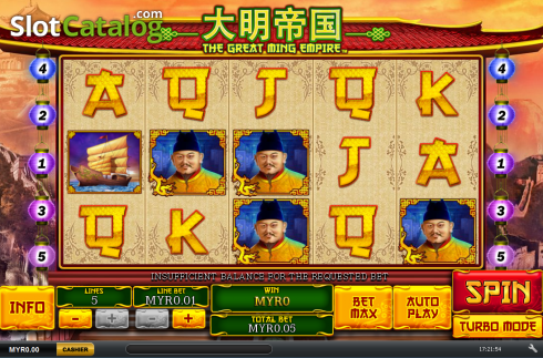 Скрин2. The Great Ming Empire слот