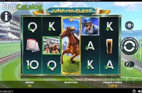 Скрин2. Jump for Glory слот