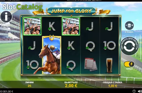 Скрин3. Jump for Glory слот