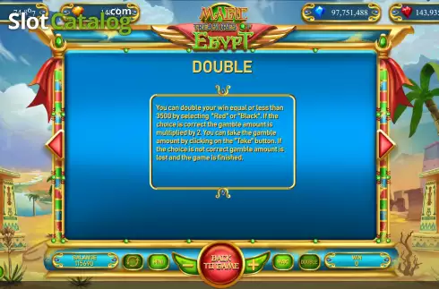 Скрин9. Magic Treasures of Egypt слот
