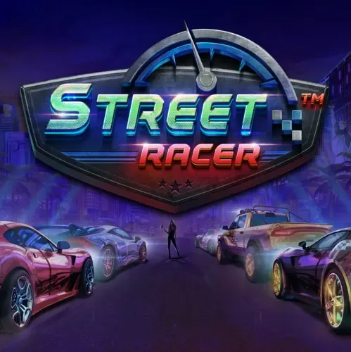 Street Racer логотип