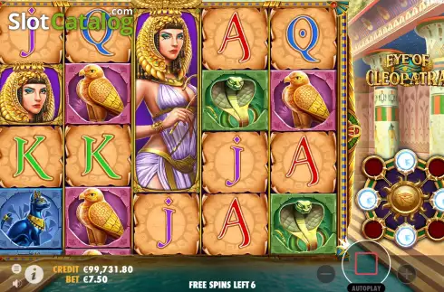 Скрин8. Eye of Cleopatra слот