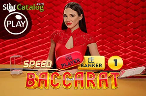 Speed Baccarat 1 (Pragmatic Play) слот