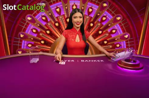 Скрин3. Mega Baccarat слот