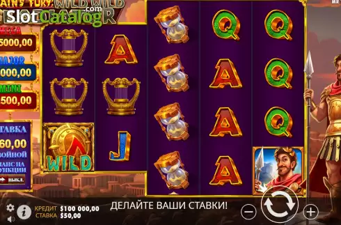 Скрин2. Mr Tain's Fury: Wild Wild Gladiator слот