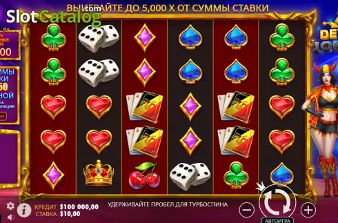 Скрин2. Devil Joker слот