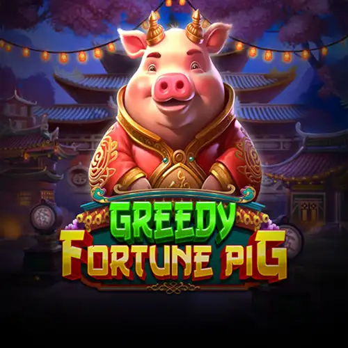 Greedy Fortune Pig логотип