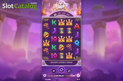 Скрин2. Olympus Wins Super Scatter слот