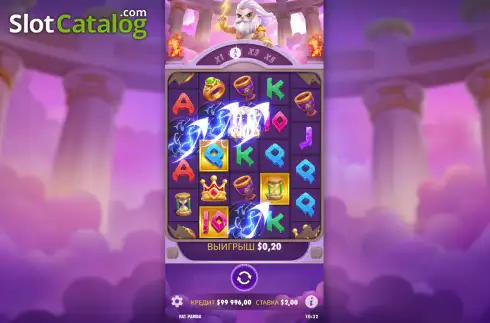 Скрин3. Olympus Wins Super Scatter слот