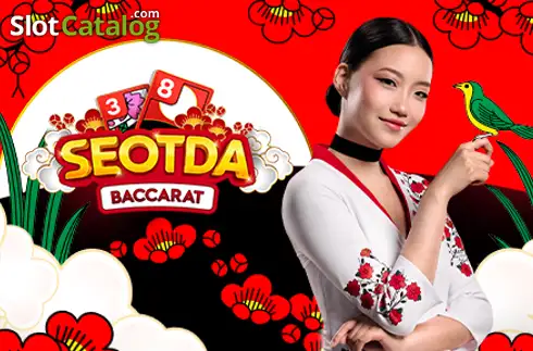 Seotda Baccarat логотип Seotda Baccarat логотип
