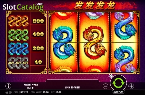 Скрин2. 888 Dragons (Pragmatic Play) слот