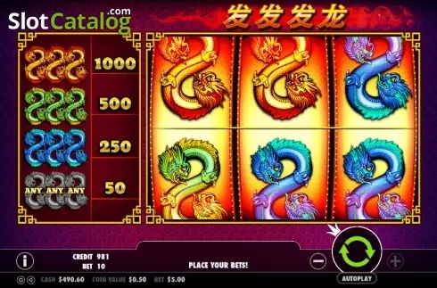 Скрин4. 888 Dragons (Pragmatic Play) слот