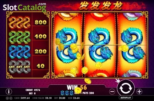 Скрин5. 888 Dragons (Pragmatic Play) слот