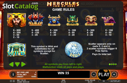 Скрин7. Hercules Son of Zeus слот