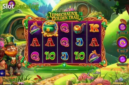 Скрин2. Leprechaun's Golden Trail слот