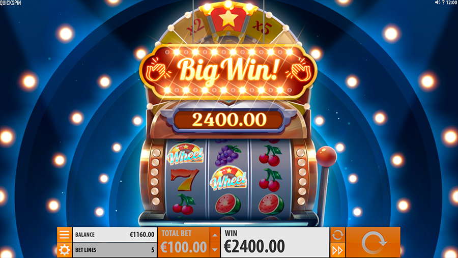 Выигрыш win