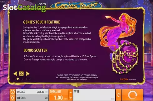 Скрин8. Genies Touch слот