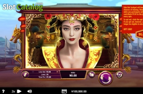 Скрин2. Wu Zetian (RTG) слот