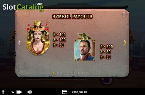 Скрин6. Wu Zetian (RTG) слот
