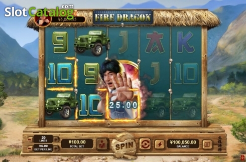 Скрин3. Fire Dragon слот
