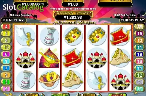 Скрин2. Aladdin's wishes слот
