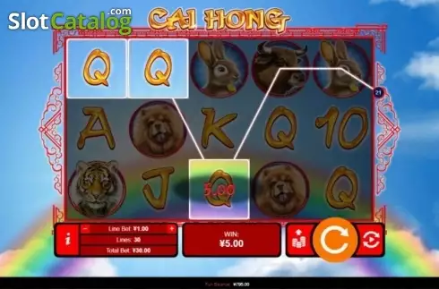 Скрин3. Cai Hong слот