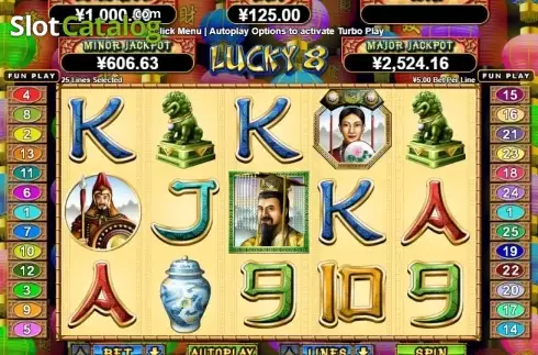 Скрин2. Lucky 8 (RTG) слот