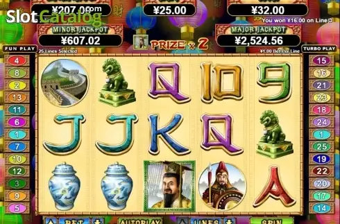 Скрин3. Lucky 8 (RTG) слот