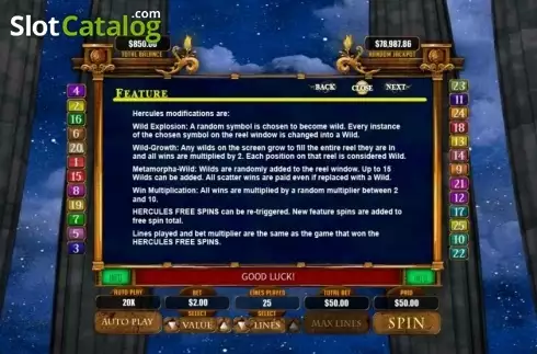 Скрин7. Hercules the Immortal слот