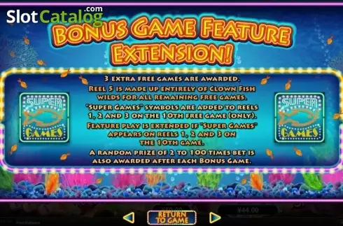Скрин8. Megaquarium слот
