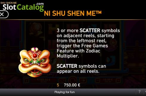 Скрин7. Ni Shu Shen Me слот