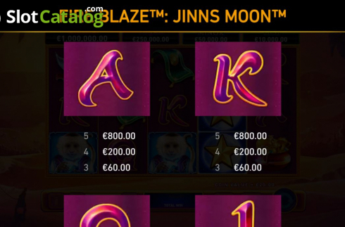 Скрин9. Jinns Moon слот