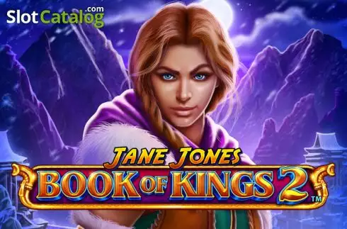 Jane Jones: Book of Kings 2 логотип