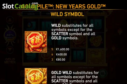 Скрин9. Gold Pile: New Years Gold слот