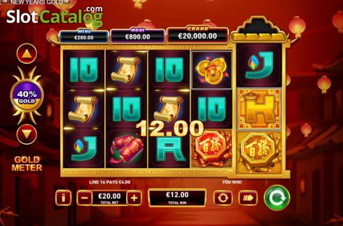 Скрин5. Gold Pile: New Years Gold слот