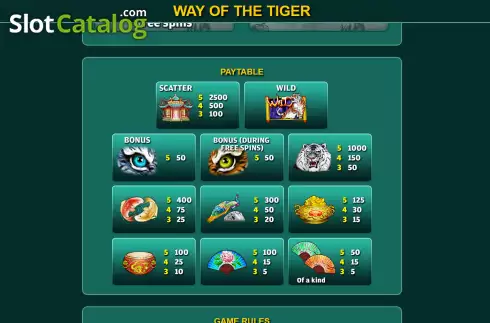 Скрин6. Way of the Tiger (Ready Play Gaming) слот