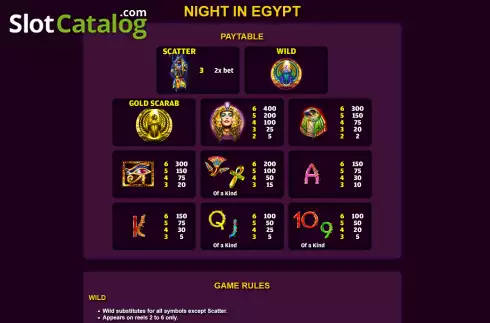 Скрин6. Night in Egypt слот