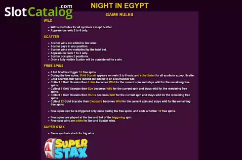 Скрин7. Night in Egypt слот
