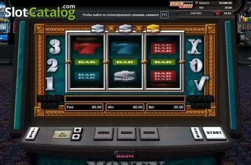 Скрин4. Money Matrix слот