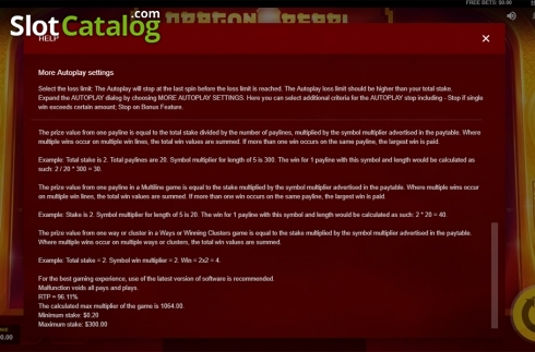 Скрин9. Dragon Pearl (Red Tiger) слот